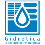 Лоток водоотводный бетонный коробчатый (СО-300мм), с оцинкованной насадкой, с уклоном 0,5% КUу 100.39,9 (30).56,5(49,5) - BGZ-V, № 34